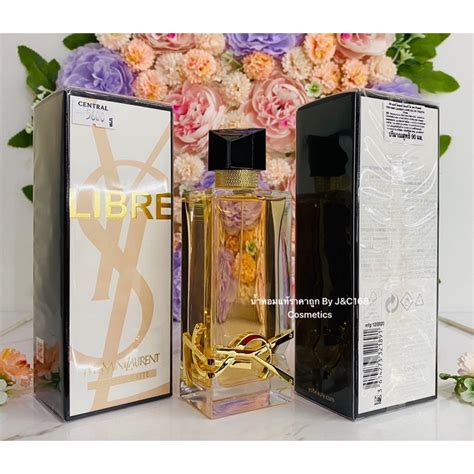 ysl libre มีกี่รุ่น